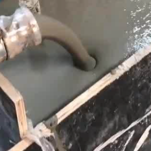 扎兰屯灌浆料什么型号的能灌小缝隙